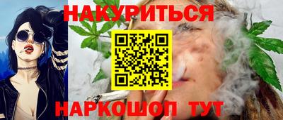 ALPHA PVP Ирбит