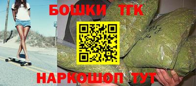 mix Азнакаево