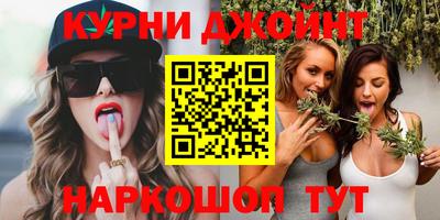 мефедрон мука Изобильный