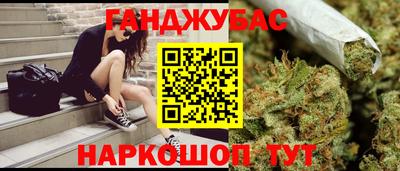 мефедрон мука Изобильный