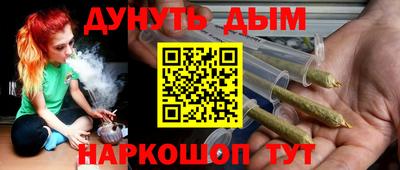 mix Азнакаево