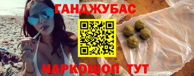 mix Азнакаево