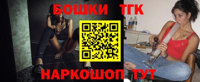 мефедрон VHQ Абакан