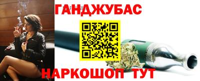 мефедрон мука Изобильный