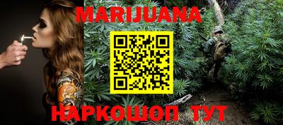 ALPHA PVP Ирбит