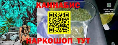 мефедрон мука Изобильный