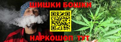 мефедрон мука Изобильный