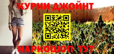 мефедрон мука Изобильный