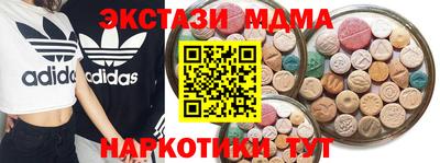 ALPHA PVP Ирбит