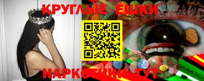 mix Азнакаево