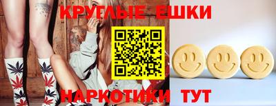ALPHA PVP Ирбит