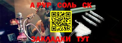 mix Азнакаево