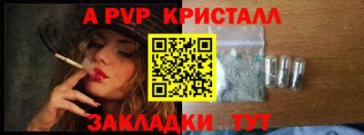 мефедрон мука Изобильный