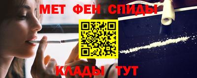 mix Азнакаево