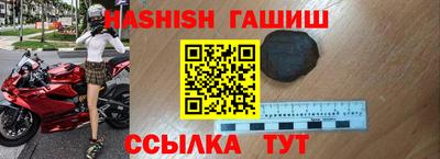 ALPHA PVP Ирбит