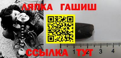 ALPHA PVP Ирбит