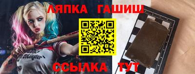 мефедрон VHQ Абакан