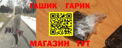 ALPHA PVP Ирбит