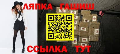 мефедрон мука Изобильный