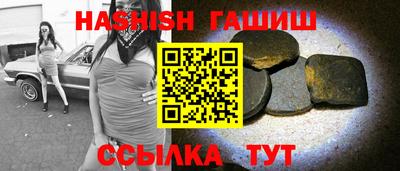 ALPHA PVP Ирбит