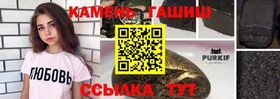 мефедрон мука Изобильный