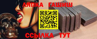 ALPHA PVP Ирбит