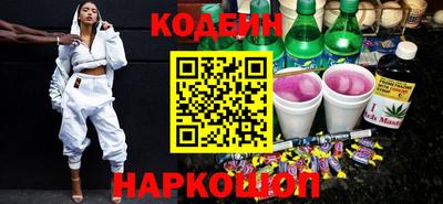 мефедрон мука Изобильный