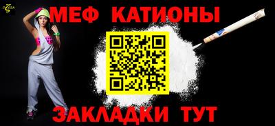 mix Азнакаево