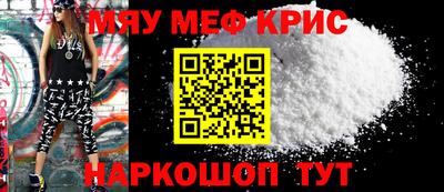 трава Ипатово