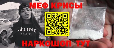 трава Ипатово