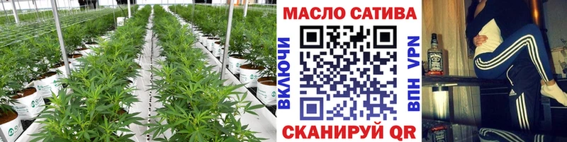 darknet телеграм  купить  цена  Курчалой  Дистиллят ТГК вейп с тгк  кракен ссылки 