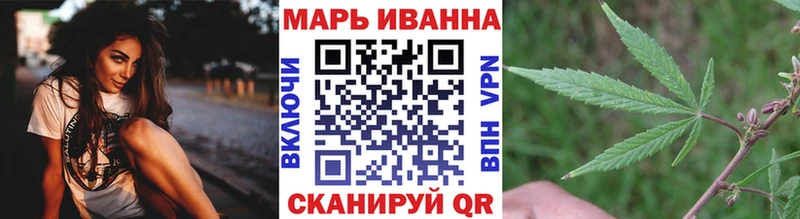 Марихуана MAZAR Курчалой