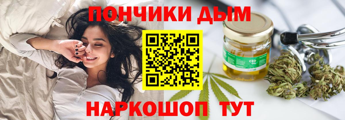 КОКАИН  Меф кристаллы  Курчалой  Вход с VPN  Марихуана  МДМА  ГАШ  Магазины продажи наркотиков  ГАШ 